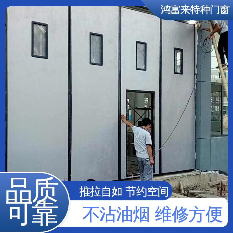 鸿富来 长期供应 工业平开门 表面喷塑处理 防火阻燃 门体质轻 保温隔热