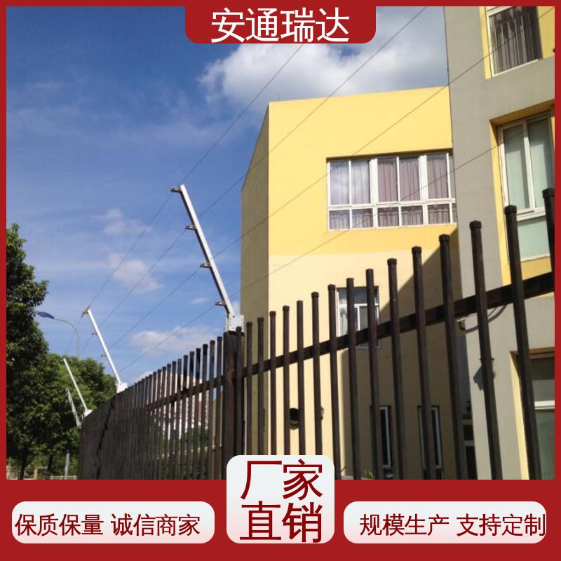 安通瑞达生产 质量有保证 全套配件 小区别墅围墙 网络张力式电子围栏
