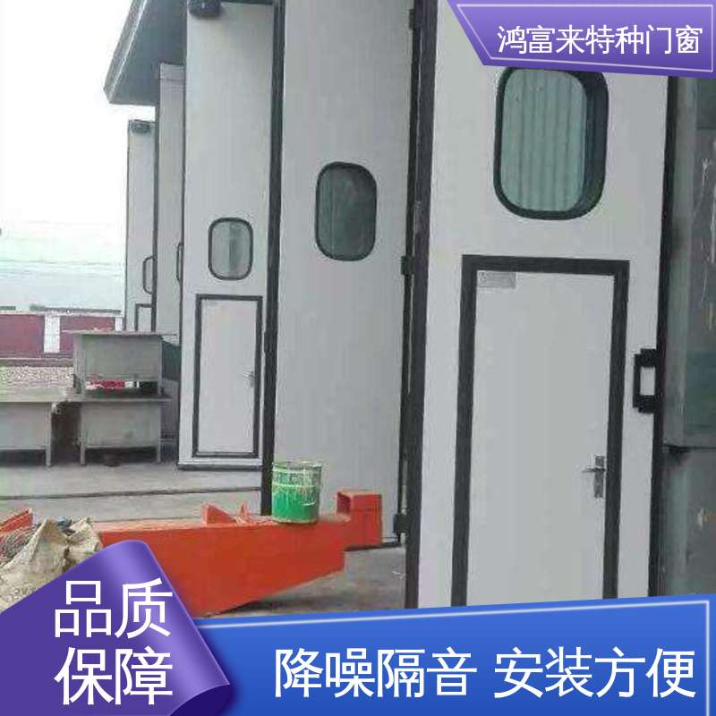 鸿富来 长期供应 电动折叠门 推拉自如 节约空间