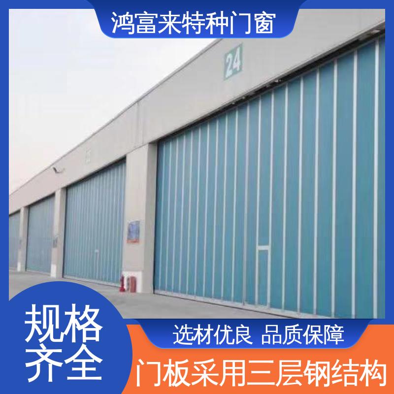 鸿富来 侧转门 有效地空间节省设计 颜色可选 规格多样