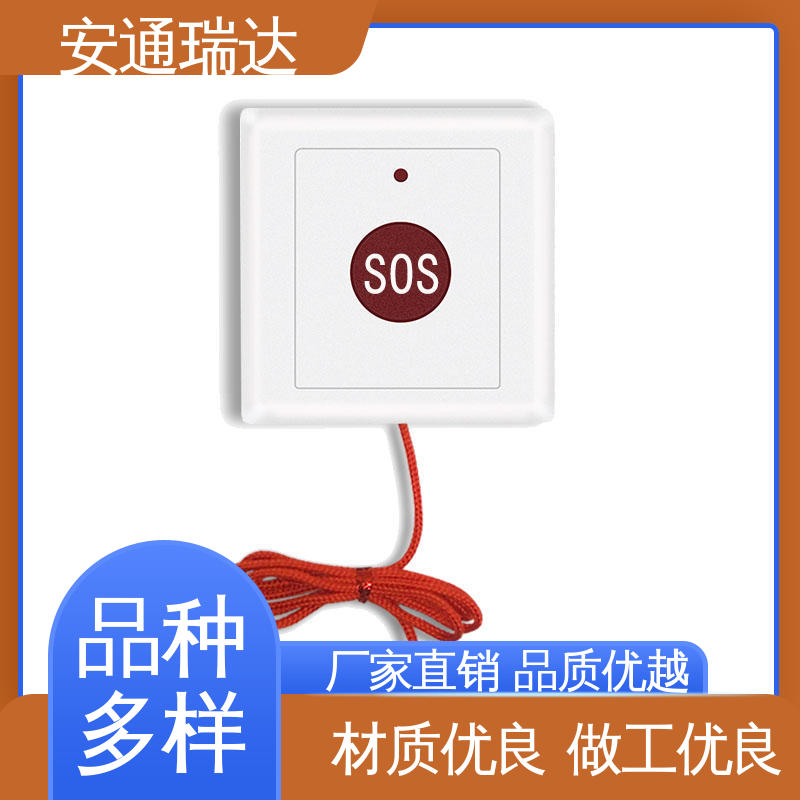 网络一键紧急按钮报警 货源充足 公园警情处理沟通 源头工厂 店铺大促