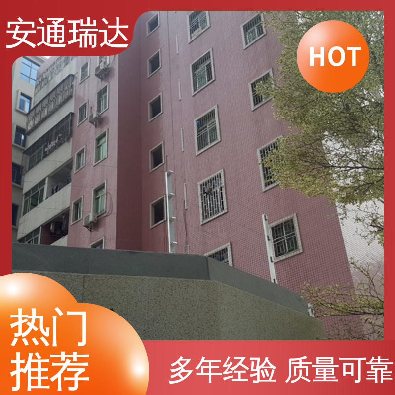 正品安通瑞达 24小时服务 张力电子围栏受力杆 幼园学校防护 全套配件