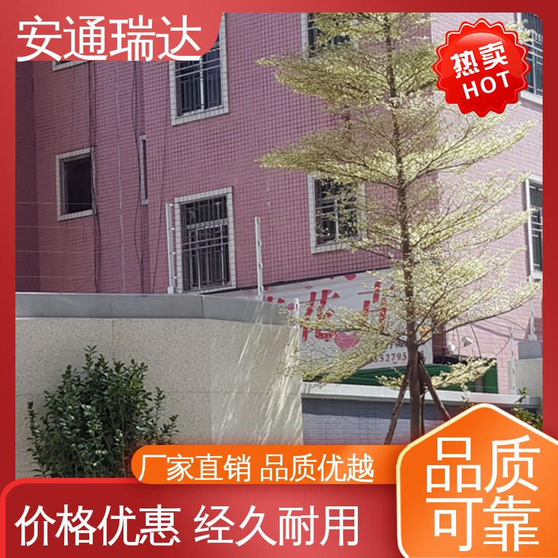 幼园学校防护 张力电子围栏受力杆 极速售后 终生享质保 正品安通瑞达