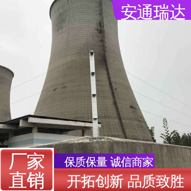 监所边界安保 质量有保证 现货充足 六线张力围栏控制杆 正品安通瑞达