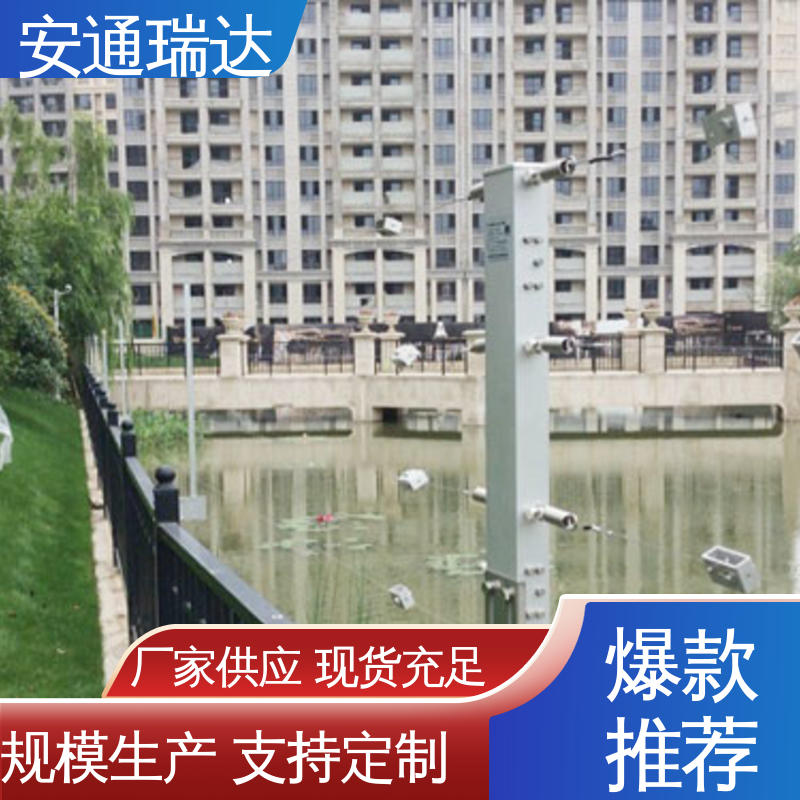 安通瑞达生产 厂家直发 六线张力围栏控制杆 水利电站管理 质量有保证