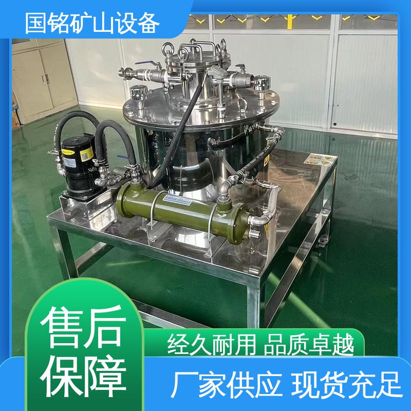 国铭设备 应用广泛 化工原料除铁物料品质良好 管式电磁除铁器