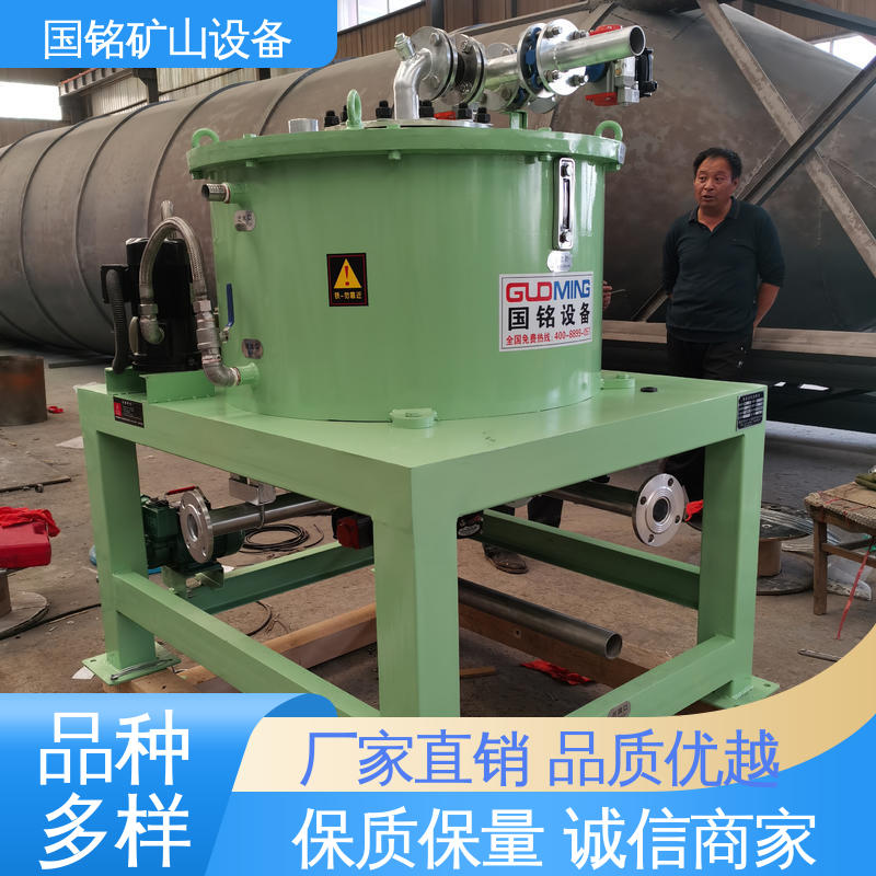 国铭设备 釉浆 除铁器磁棒 应用广泛 物料品质良好