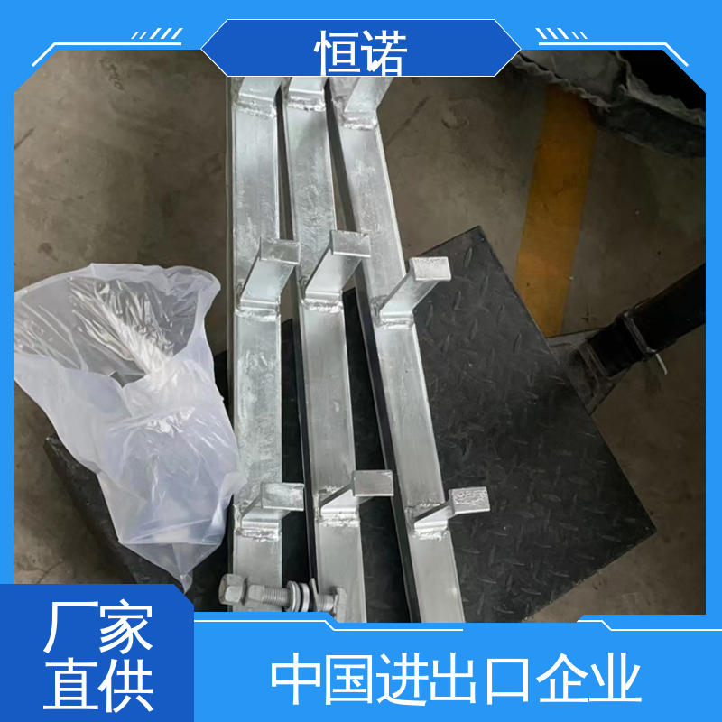 玻璃幕墙预埋件 T型螺栓 支持异形件定制 质量保障 恒诺