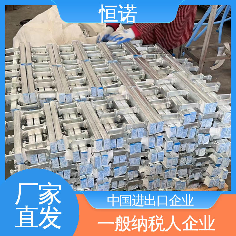 恒诺 发货及时 建筑幕墙预埋槽道 支持异形件定制 焊接工字钢