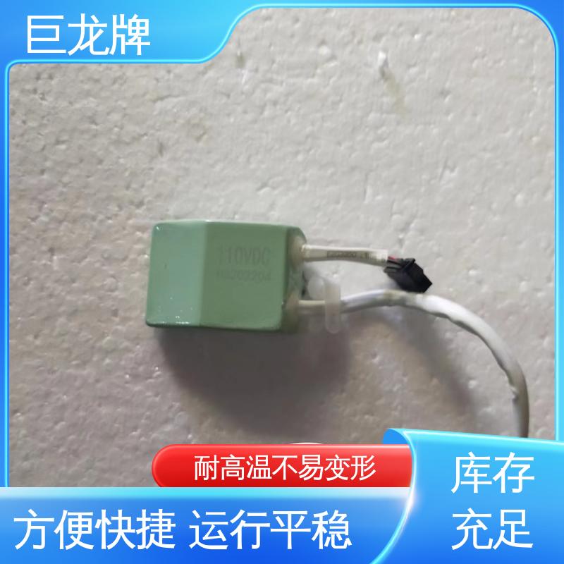  耐高温不易变形 DS310-24风扇 国标级别 经久耐用 巨龙牌