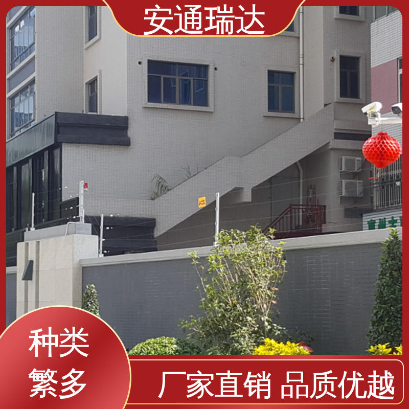 工厂货源 四线张力围栏控制杆 质量有保证 幼园学校防护 安通瑞达生产