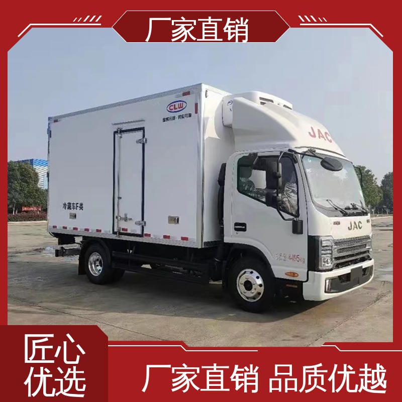 江淮帅铃S7 蔬菜运输车冷冻车 大量现车即买即提 药品冷藏车