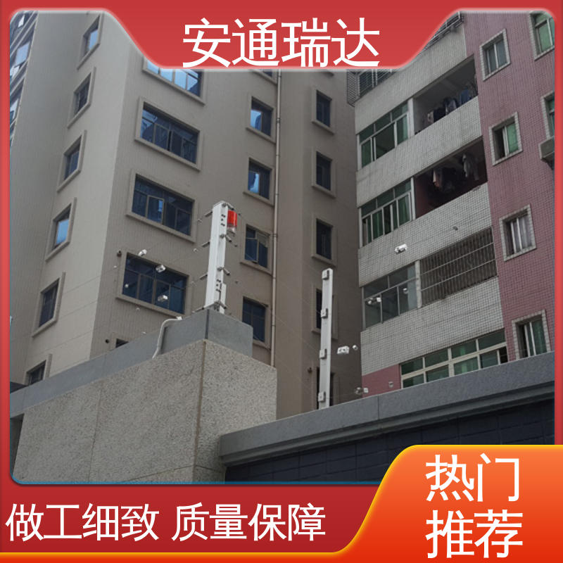张力电子围栏受力杆 极速售后 施工安装维护 质量有保证 正品安通瑞达