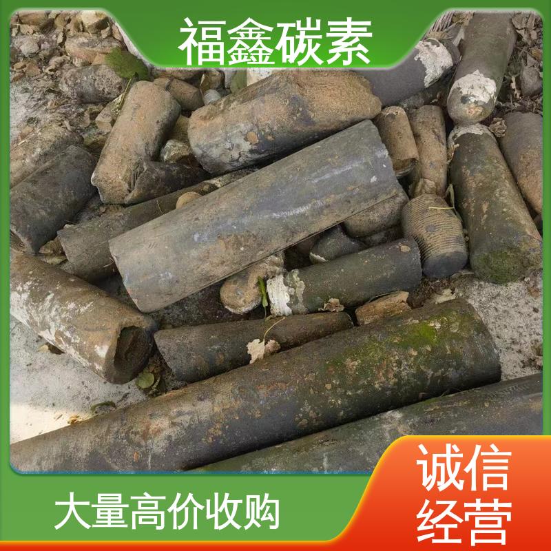  实力厂家 石墨制品回收 上门服务 不限规格 大量收购