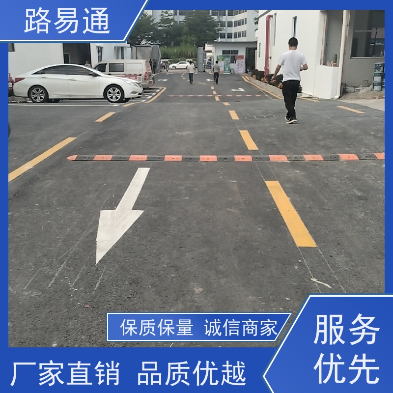 路易通 运动场沥 青 保质保量 24小时服务 沥青施工方案