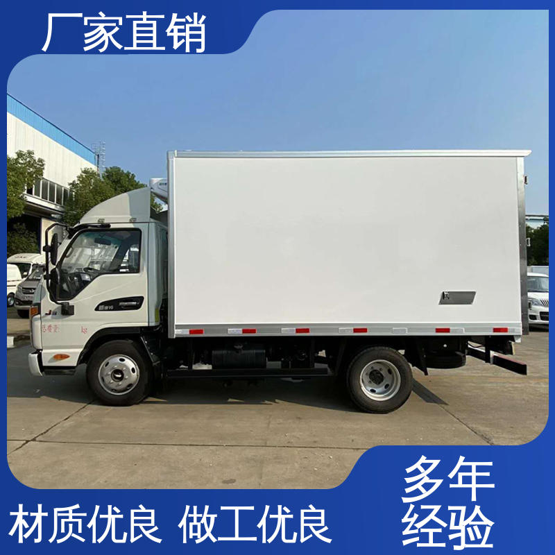 牛奶冷藏车 大量现车即买即提 蔬菜运输车冷冻车 江淮康玲J3