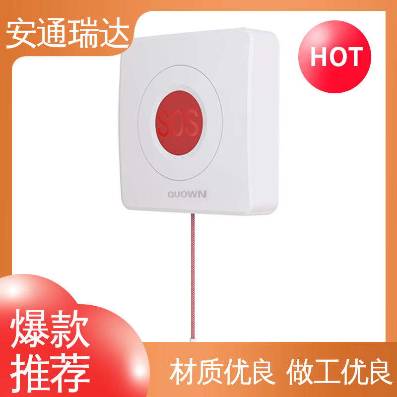网络视频一键报警主机 终身质保 货源充足 医院保安室警报声 铨安安防