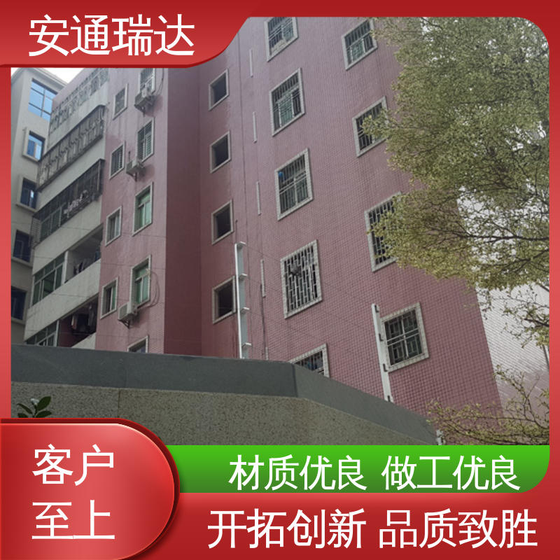 正品安通瑞达 厂家直发 小区别墅围墙 质量有保证 脉冲电子围栏过线杆