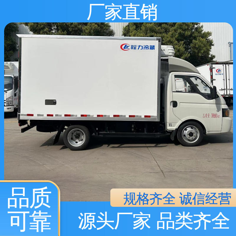 尺寸可选可按需定制 冷鲜肉冷冻车 药品冷藏车 江淮康玲J3