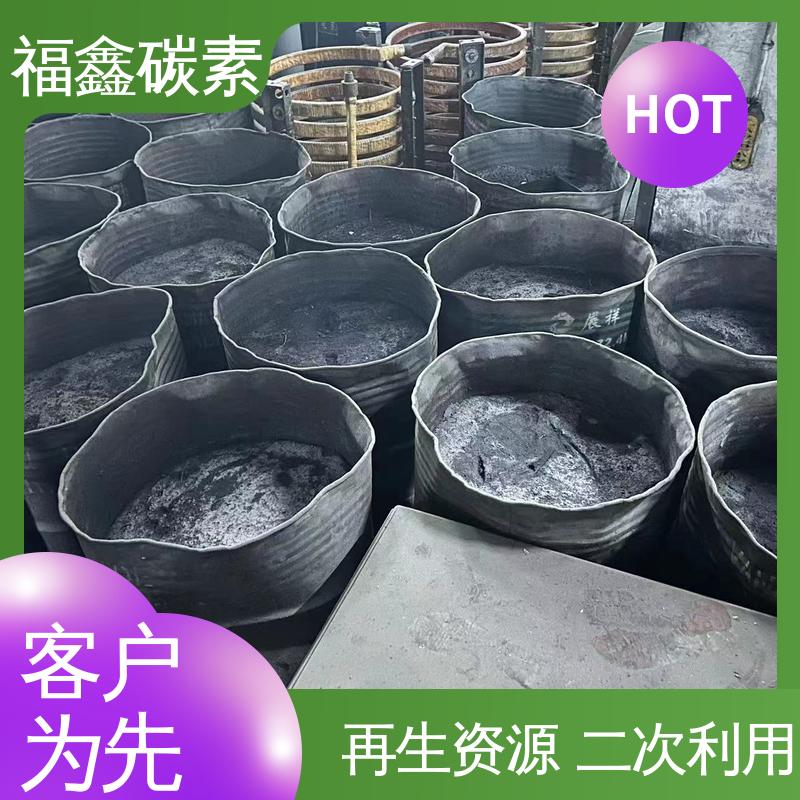  实力厂家 回收废高纯 上门服务 规格不限 快速清理