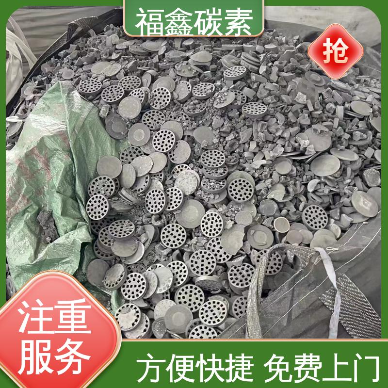  实力厂家 回收石墨散热器 迅速上门 现金结算 方便安全