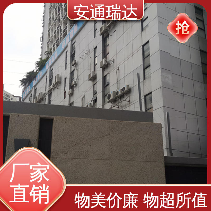 现货充足 24小时服务 四线张力围栏控制杆 监所边界安保 正品安通瑞达