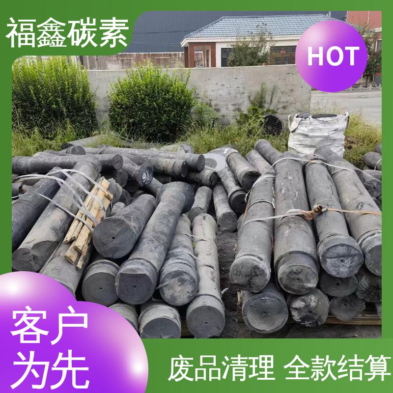  实力厂家 回收石墨坩埚 迅速上门 规格不限 快速清理