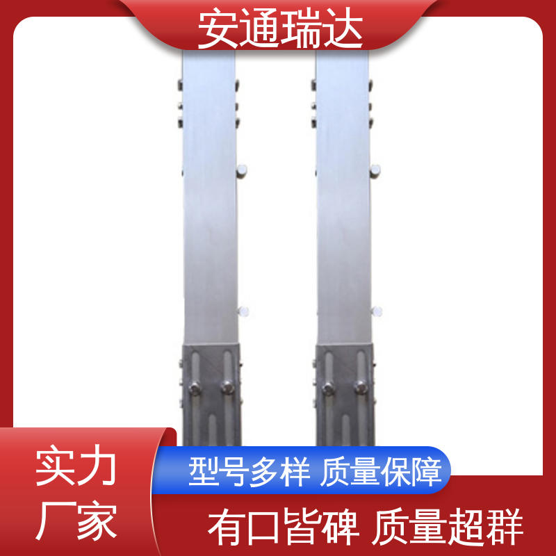 小区别墅围墙 双防区张力电子围栏 24小时服务 厂家直发 正品安通瑞达