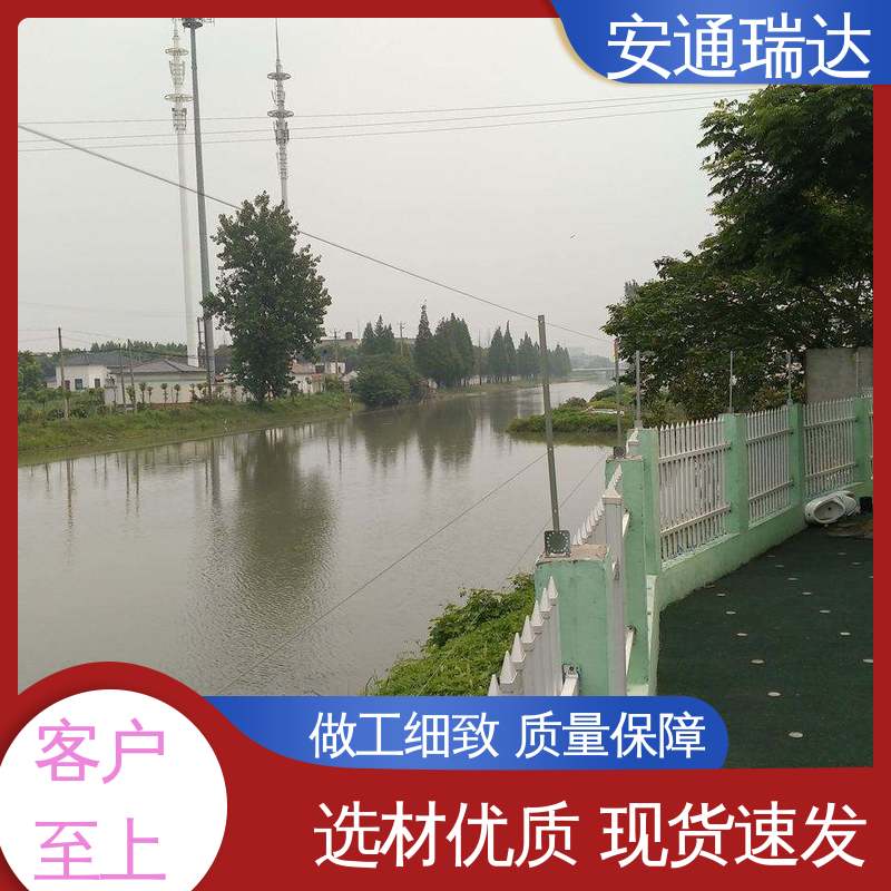 智能张力控制主机 化工园区围墙 极速售后 终生享质保 正品安通瑞达