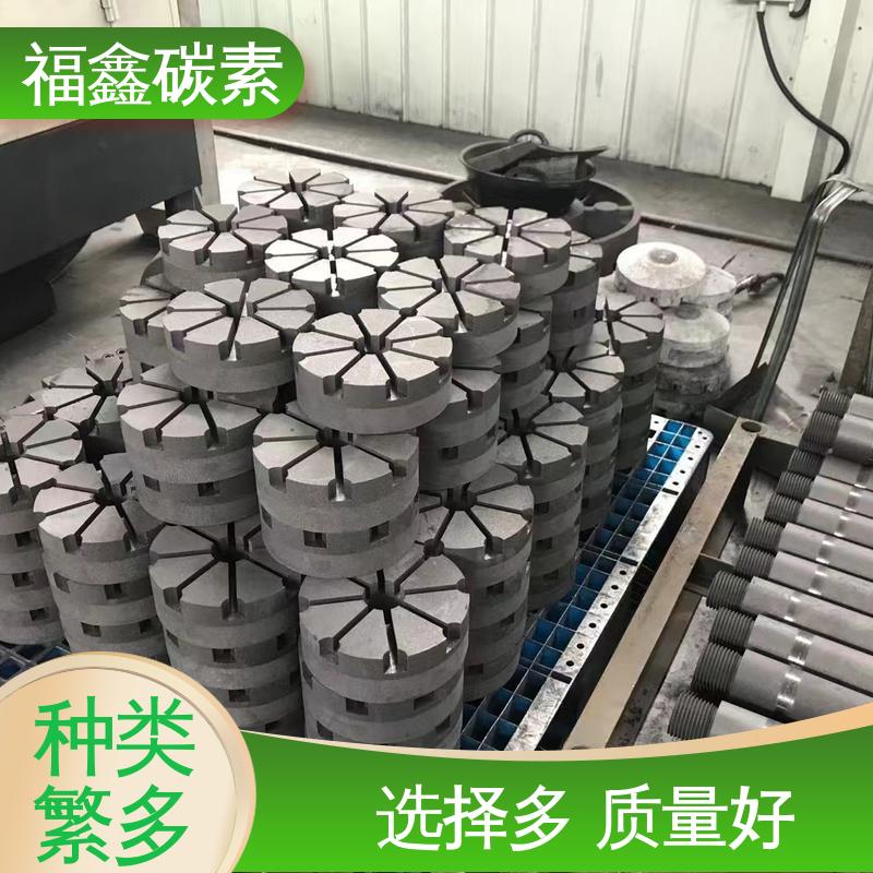 福鑫碳素 长期供应 浸渍石墨转子 使用寿命长 应用范围广
