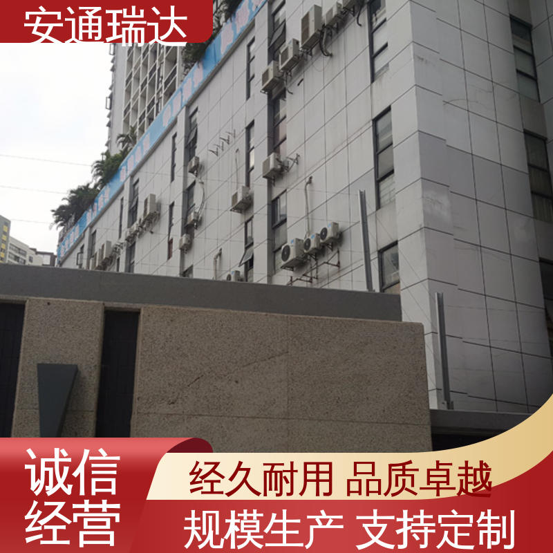 安通瑞达生产 监所边界安保 六线张力围栏控制杆 极速售后 质量有保证