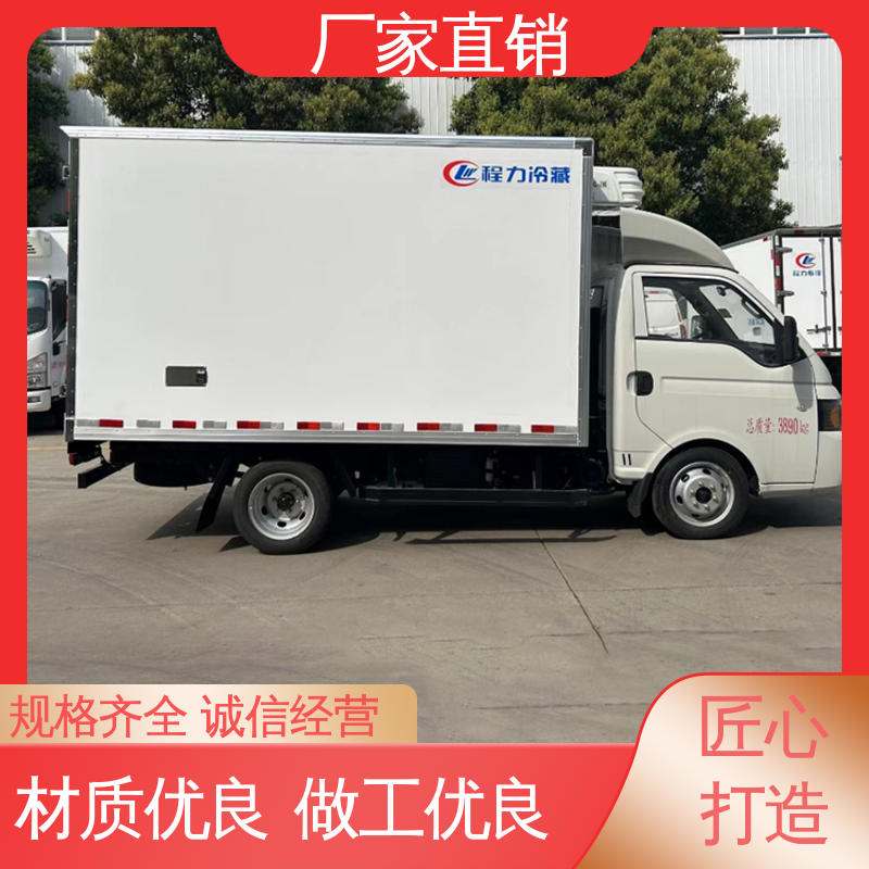 经久耐用保温效果好 肉钩冷藏车 冷鲜肉冷冻车 江淮帅铃S7