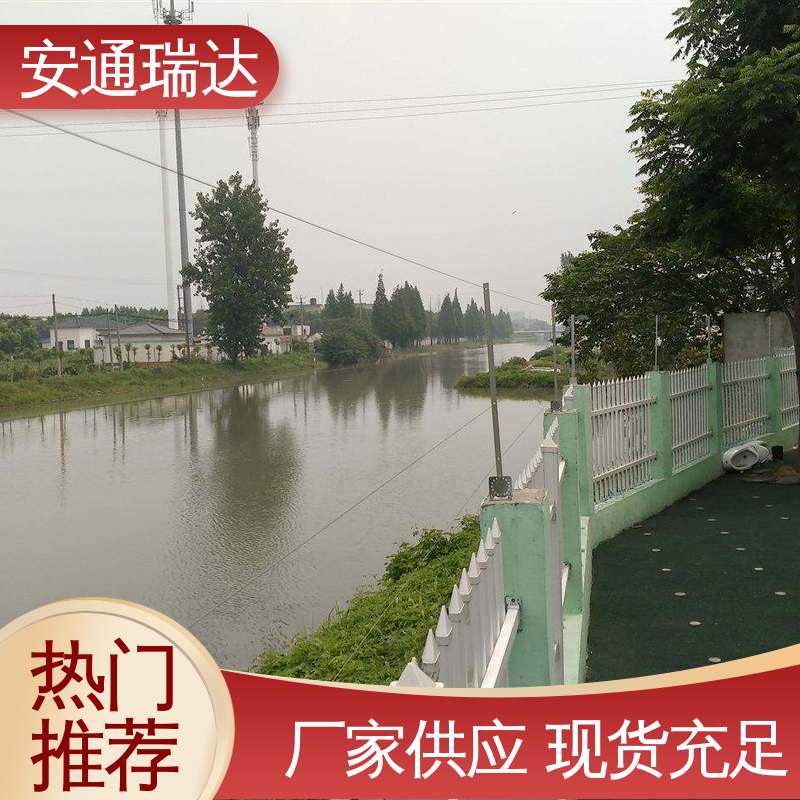 正品安通瑞达 六线张力围栏控制杆 监所边界安保 全套配件 终生享质保