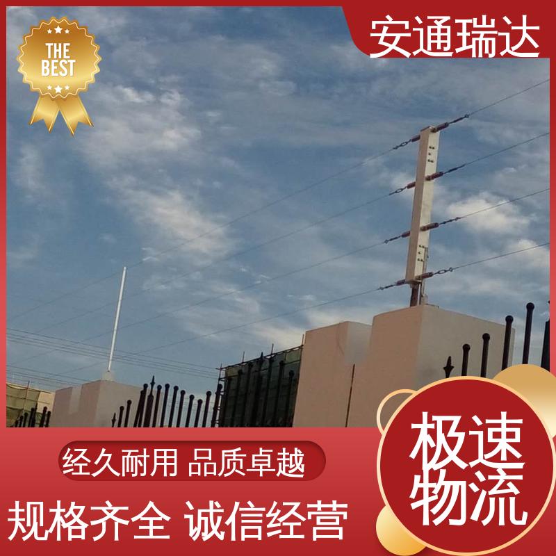 正品安通瑞达 饮水污水营区 无忧享质保 极速售后 脉冲电子围栏过线杆