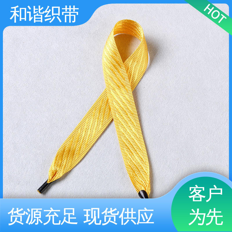 和谐 手提带 多样可选 弹性适宜 选材优质 现货速发
