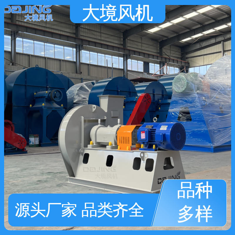 低碳环保通风 熔喷布风机 品类多 质量有保 大境