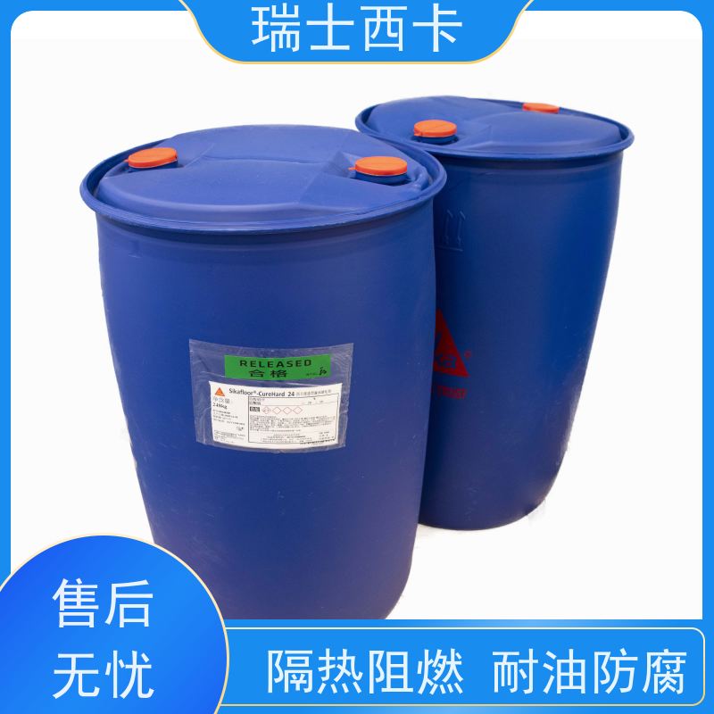 瑞士西卡 硬化剂 减低磨耗率 延长混凝土地坪的寿命 