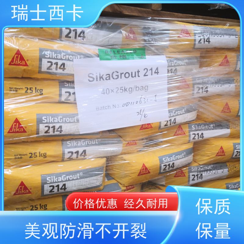 瑞士西卡 防水透气耐腐蚀 多规格可选 库存充足