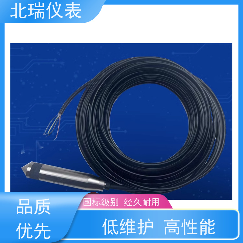 北瑞仪表 多领域可用 精度高 严选原材 品质放心