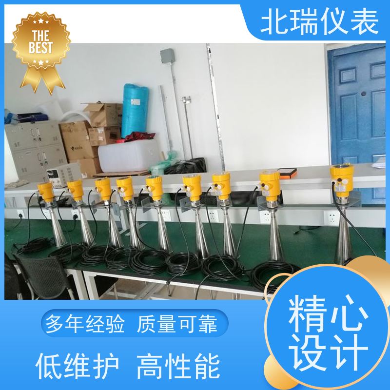 北瑞仪表 明渠流量计 多规格可选 库存充足 数据采集多样性 技术支持