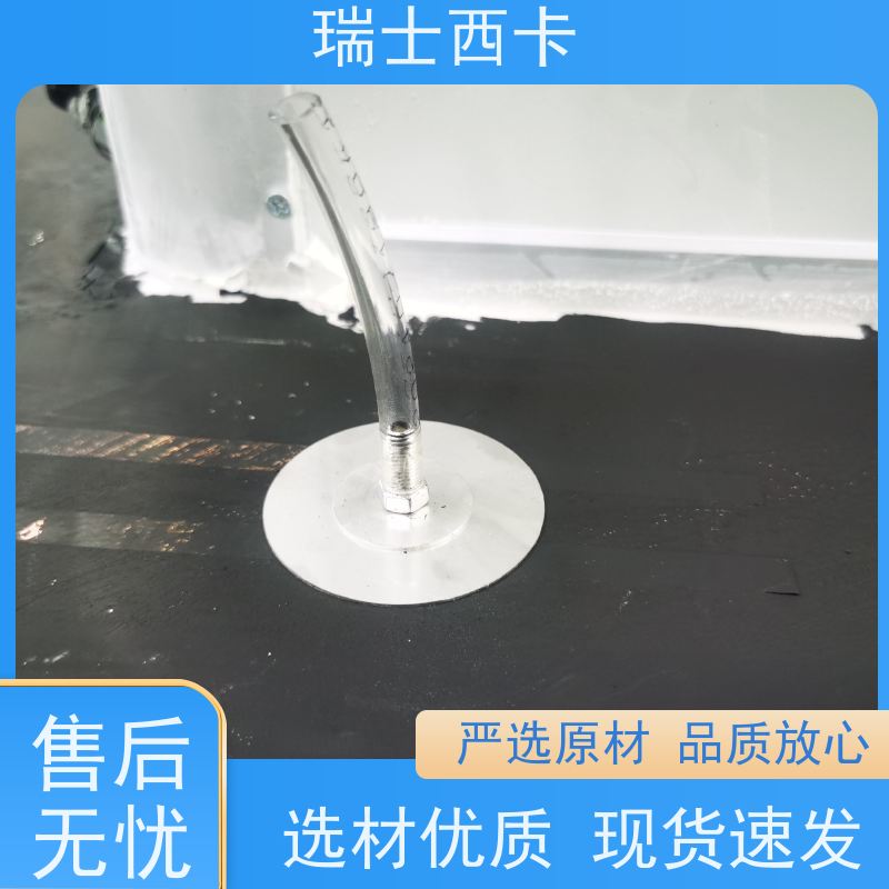 瑞士西卡 双组份自流平 停车位划线漆 严选原材 品质放心