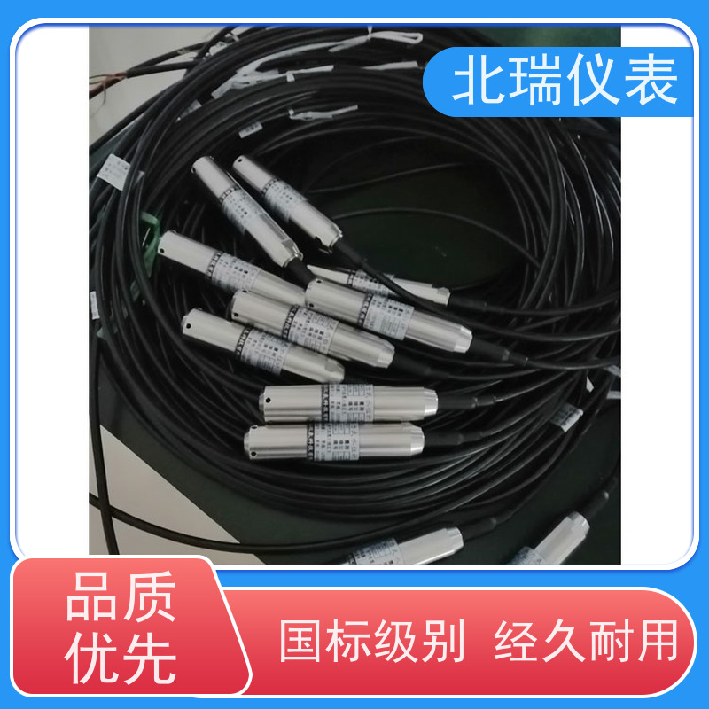 北瑞仪表 严选原材 品质放心 多领域可用 精度高