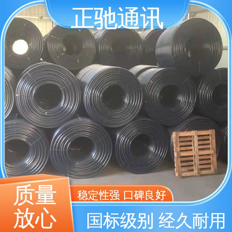 正驰通讯 12芯接头盒 耐化学药品性好 用于建筑工地 物流配送 发货快