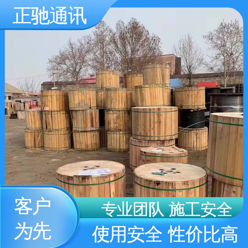 正驰通讯 24芯接头盒 安装方便 精密做工 周到服务 使用安全 性价比高