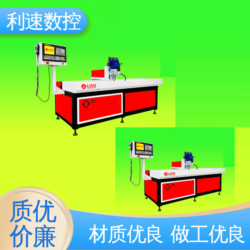 加工精密 经久耐用 自动攻牙机 厂家直供 利速数控