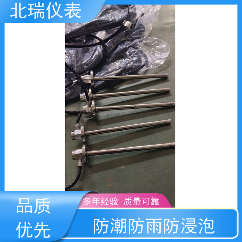 北瑞仪表 磁致伸缩水位计 抗腐蚀 抗干扰 严选原材 品质放心
