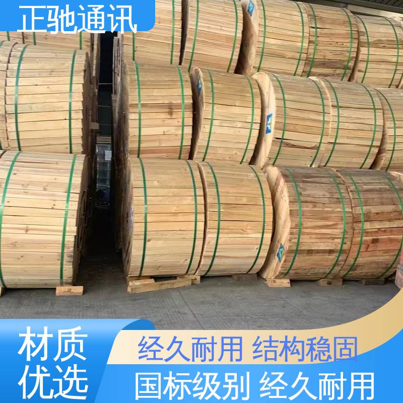 正驰通讯 12芯接头盒 耐磨损 抗冲击 耐压扁 严选原材 品质放心
