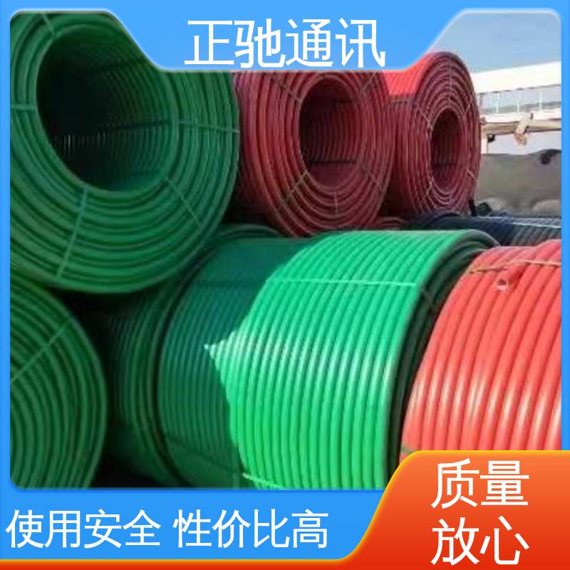 正驰通讯 地埋接头盒 坚固实用 包装完美 严选原材 品质放心
