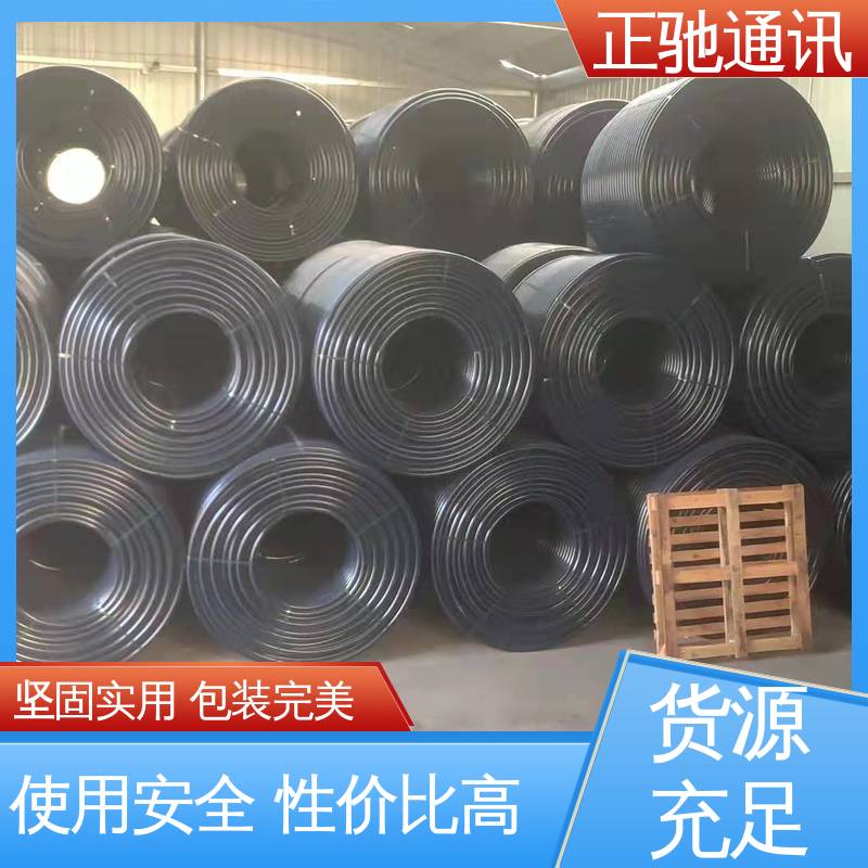 正驰通讯 12芯接头盒 立式铝合金接续盒 物流配送 发货快