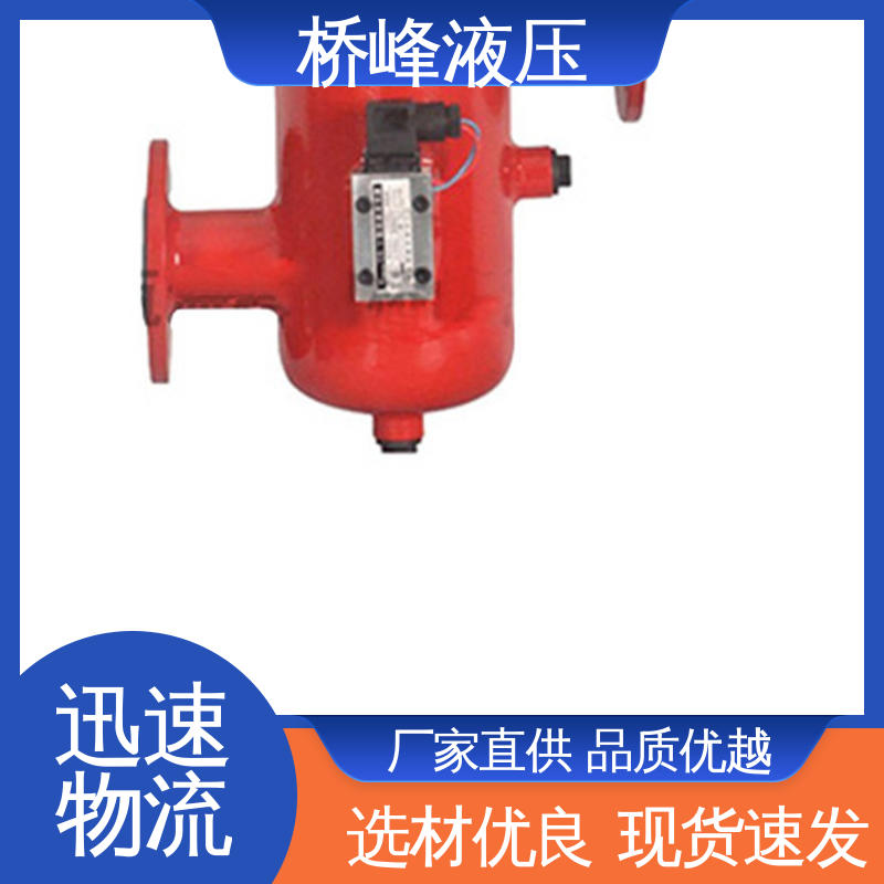 精良大流量双筒过滤器 品质优良 性能稳定 桥峰液压